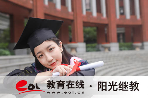 國家開放大學考試注意事項有哪些？本科文憑有用嗎？