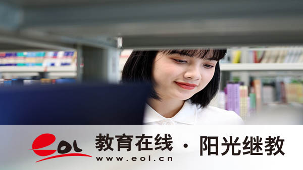 國開報名流程是什么？要求有哪些？