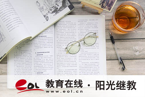 國開報名要滿足哪些條件？畢業條件有哪些？
