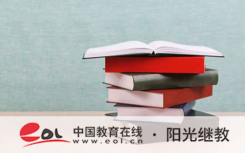 國開報名優勢有哪些?流程有哪些? 國開報名優勢有哪些?流程有哪些?