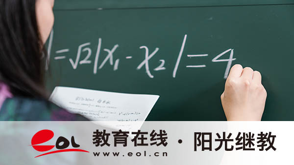 國開學歷有什么價值？認可度高嗎？