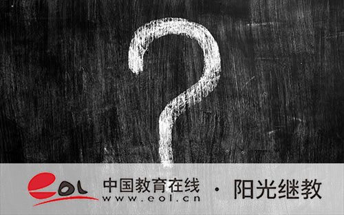國開考試相關事項有哪些?可以補考嗎? 國開考試相關事項有哪些?可以補考嗎?