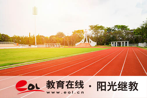 國家開放大學考試流程是怎樣？形式有哪些？