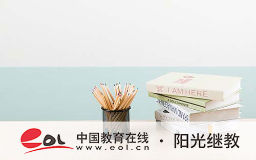 國開大專需要考哪些課程?用處大不大? 國開大專需要考哪些課程?用處大不大?