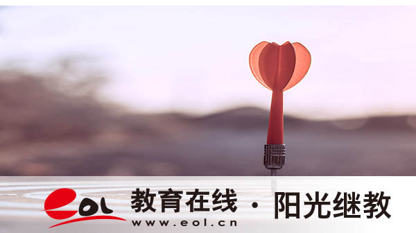 國開平時學習應該注意什么？應該怎么學習？