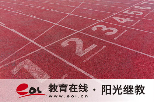 國開考試如何補考？補考容易過嗎？