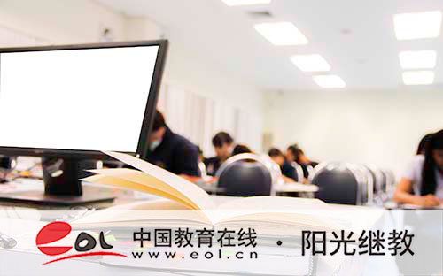 國家開放大學用處大不大?考試形式有哪些? 國家開放大學用處大不大?考試形式有哪些?