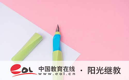 ?國開報名專業應如何選擇?需要去學校嗎? ?國開報名專業應如何選擇?需要去學校嗎?