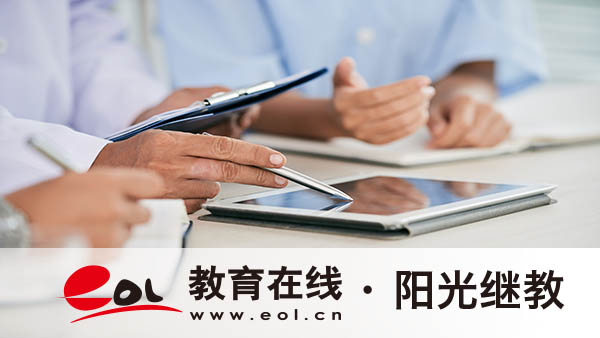 國開考試內容有哪些？專業有哪些？