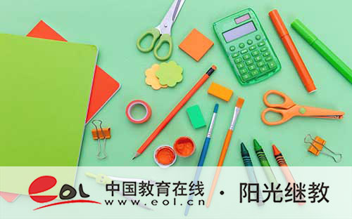 國家開放大學考試好過嗎?應該怎么學習? 國家開放大學考試好過嗎?應該怎么學習?