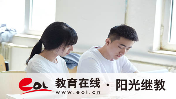 國開可以報名的專業有什么？值得讀嗎？