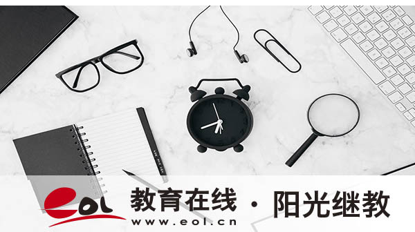國家開放大學報名條件有哪些？要注意哪些？