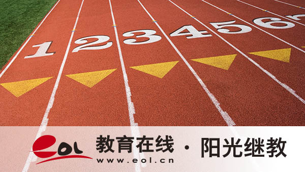 國開一年能報考幾次？內容有哪些？