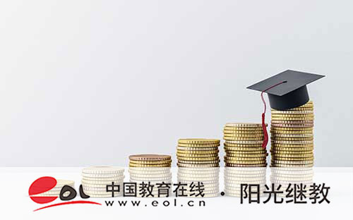 國開報名時間是什么時候?畢業申報流程是怎樣? 國開報名時間是什么時候?畢業申報流程是怎樣?