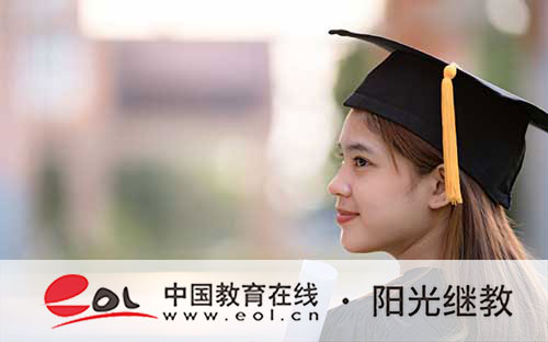 國家開放大學國家認可嗎?優勢有哪些? 國家開放大學國家認可嗎?優勢有哪些?