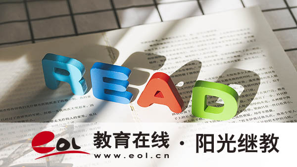 國家開放大學學籍如何注銷？需要哪些條件？
