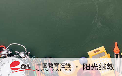 ?國開報名需要準備哪些材料?作用有哪些? ?國開報名需要準備哪些材料?作用有哪些?