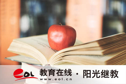 國開畢業需要幾年時間？需要滿足哪些條件？