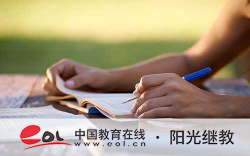 國開報考專業如何選擇?科目有哪些? 國開報考專業如何選擇?科目有哪些?