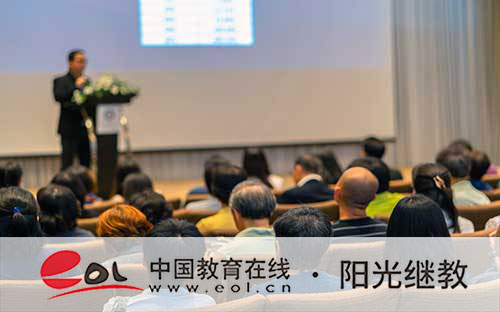 國開文憑有用嗎?什么時候考試? 國開文憑有用嗎?什么時候考試?