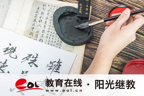 國開有幾種學歷層次？考試是開卷嗎？