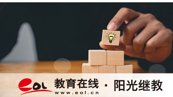 國開本科學歷可以考教師編制嗎？考哪些科目？