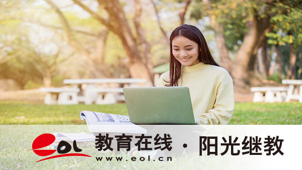 重慶開放大學是什么？一篇讀懂辦學模式與優勢