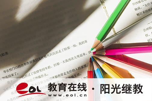 國家開放大學成績是怎么算的？考試后可以退學嗎？