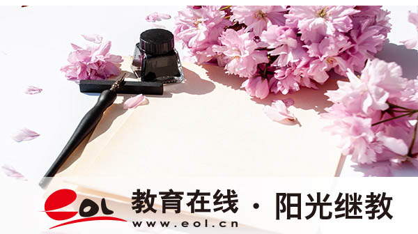 國開報名條件是什么？成績在哪里查？