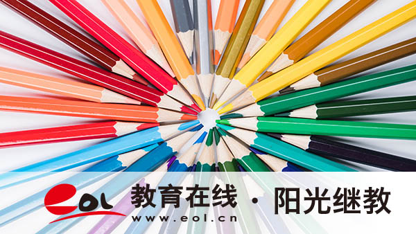 國開報名流程是什么？條件是什么？