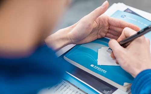 國家開放大學學歷有哪些用處？受認可嗎？