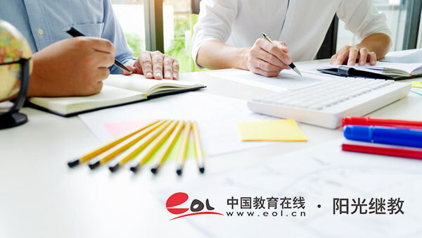 國家開放大學能報考哪些專業?報名流程是怎樣的? 國家開放大學能報考哪些專業?報名流程是怎樣的?