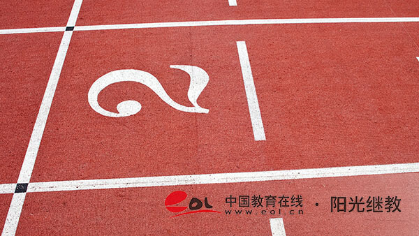 國家開放大學怎么查詢有沒有被錄取？是什么學歷？