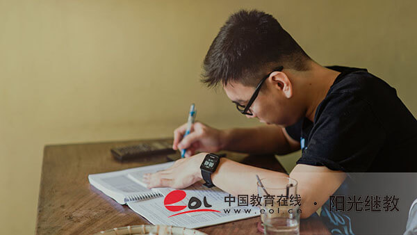 國家開放大學有哪些學校可以報？有什么學歷層次？