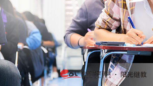 國家開放大學開設了哪些課程？考試科目是什么？