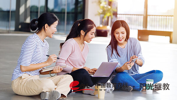 國家開放大學要求高嗎?學歷有用嗎? 國家開放大學要求高嗎?學歷有用嗎?