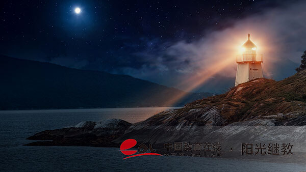 國家開放大學學位含金量怎么樣?學籍是永久有效嗎? 國家開放大學學位含金量怎么樣?學籍是永久有效嗎?