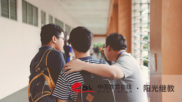 國家開放大學如何自己報名?學歷被承認嗎? 國家開放大學如何自己報名?學歷被承認嗎?