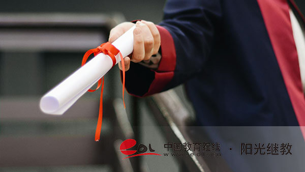 國家開放大學去哪考試？考多少分可以畢業？