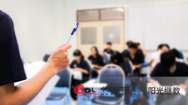 國家開放大學報專業有條件限制嗎？適合哪些人報？