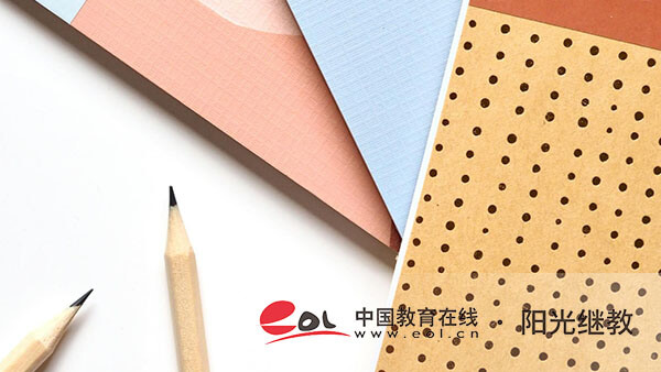國家開放大學考什么？學位證書有含金量嗎？
