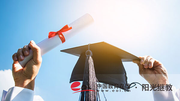 重慶開放大學前身大揭秘,了解學校發展歷程 重慶開放大學前身大揭秘,了解學校發展歷程