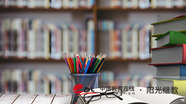 國家開放大學推薦報考什么專業？怎么選專業？