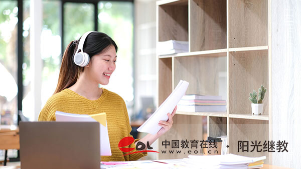 國開報名中專需要什么條件？有哪些優勢？