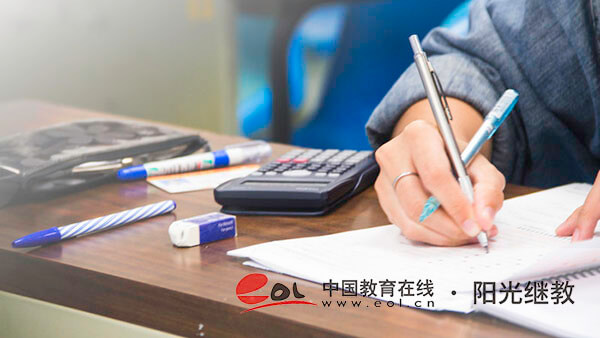 ?國開報名后多久可以查學籍？有學籍檔案嗎？