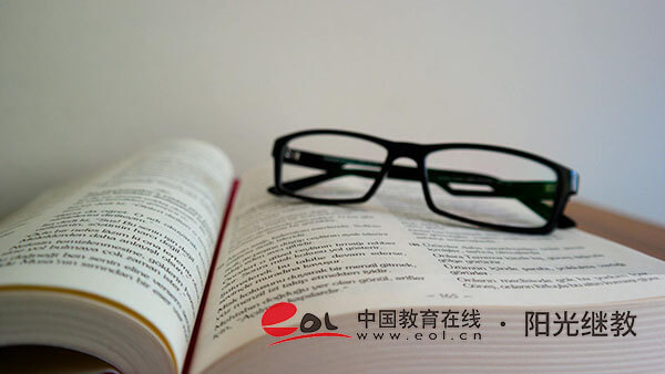 河南國開報名需要什么資料？有什么流程？