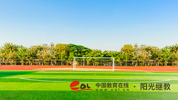 國家開放大學有區域限制嗎?條件有哪些? 國家開放大學有區域限制嗎?條件有哪些?