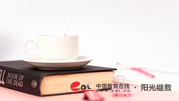 來安國開報名是填志愿嗎？哪些專業好找工作？