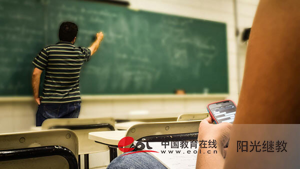 國家開放大學屬于什么性質的文憑？怎么辦理畢業證？