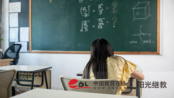 岳西國開報名時間是何時？有幾次報考機會？